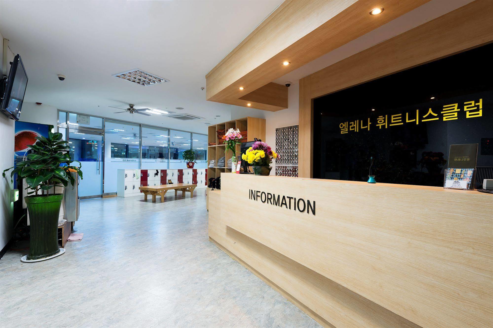 יאוסו Elena Business Hotel מראה חיצוני תמונה