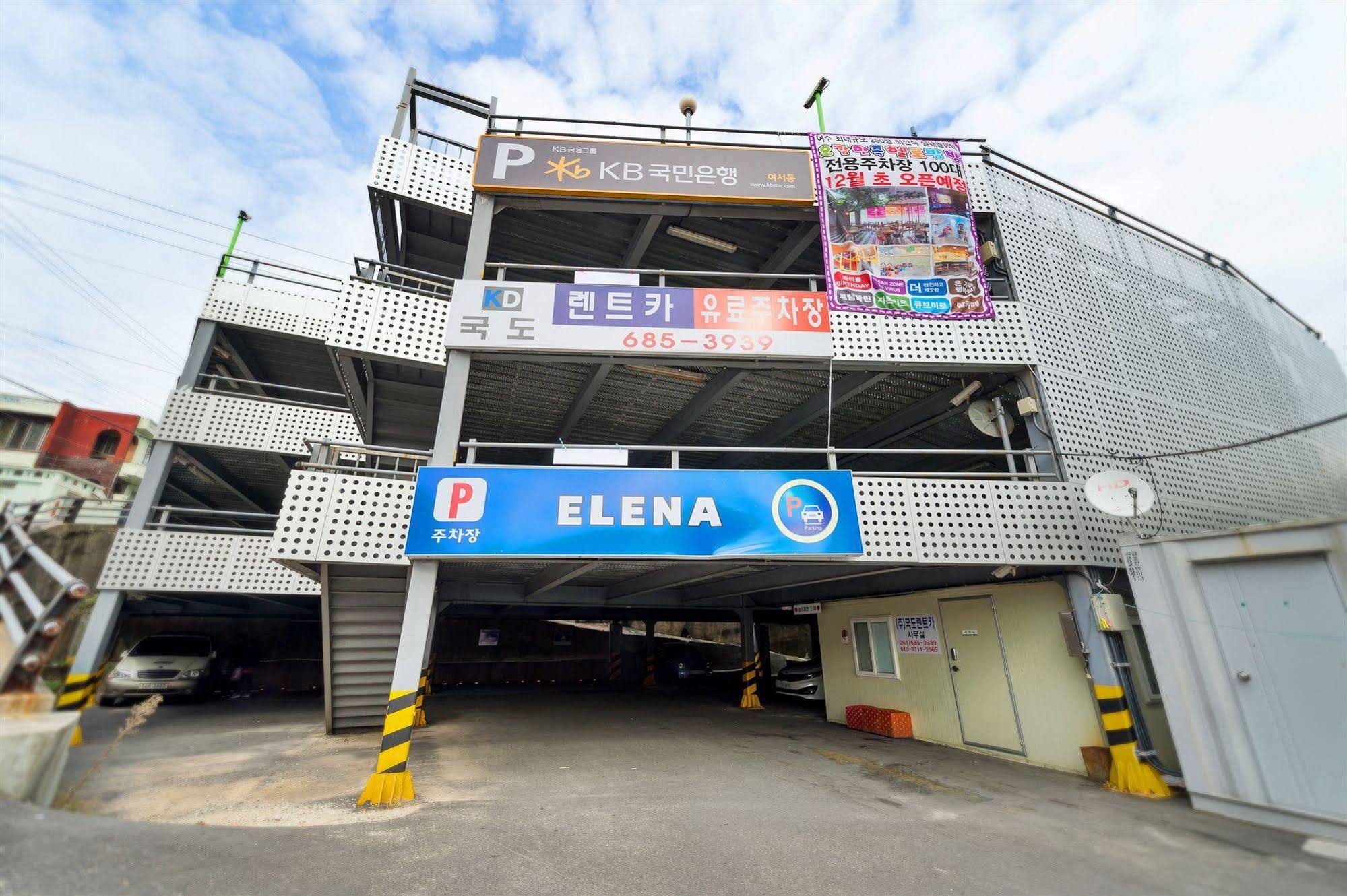 יאוסו Elena Business Hotel מראה חיצוני תמונה